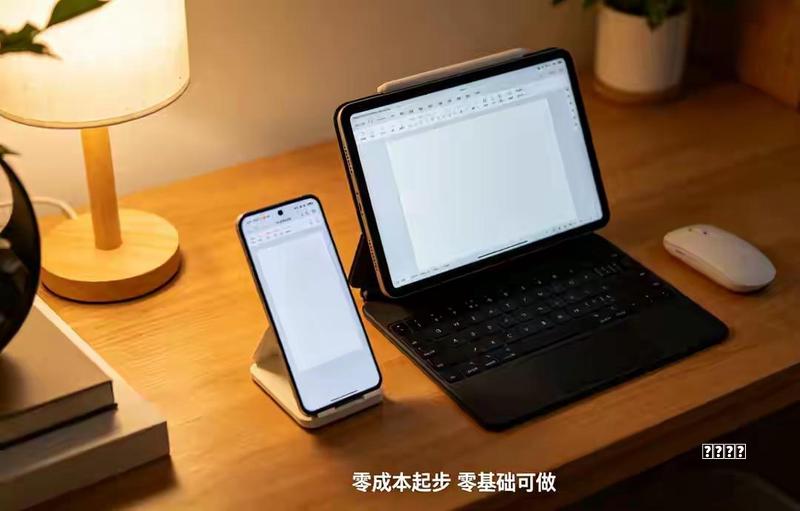 金莎晒结婚五金！老公孙丞潇透露自己3年前就开始攒五金了